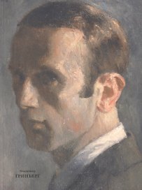 Владимир Гринберг 1896-1942. Художник Ленинграда