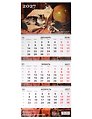 Календарь квартальный 2027г 297*695 "Коты в искусстве" настенный, трёхблочный, спираль, конгрев