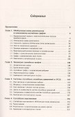 Случайные графы - 1