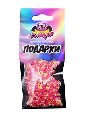 Наполнение для слайма Подарки  ТМ Slimer, пластик