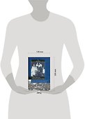 Секретный план спасения царской семьи - 1