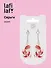 Сережки карпы Кои (акрил) (12-00626-EA14) (Lafilaf) - 0