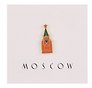 Значок Спасская башня (Москва) (металл) (4627077840917)