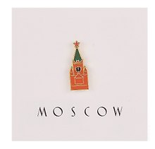 Значок Спасская башня (Москва) (металл) (4627077840917)