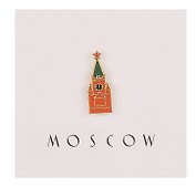 Значок Спасская башня (Москва) (металл) (4627077840917)