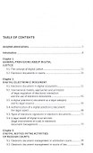Digital Justice. Digital Document. Monograph - 2