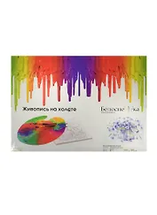 Набор Живопись на холсте Василечки-васильки (036-АS) (30х40см) (30 цв.) (Белоснежка) (6+) (упаковка)