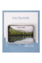 Сувенирный магнит Голубые озёра (Нальчик) (дерево) (НлчГо1)