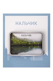 Сувенирный магнит Голубые озёра (Нальчик) (дерево) (НлчГо1)