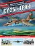 Су-25 «Грач». Все о легендарном штурмовике - 0