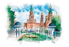 Открытка «Йошкар-Ола. Бульвар Чавайна»