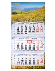 Календарь квартальный 2026г 310*680 "Летний день" настенный, трёхблочный, спираль