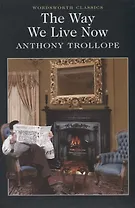Way We Live Now