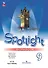 Spotlight. Английский язык. 9 класс. Рабочая тетрадь - 0