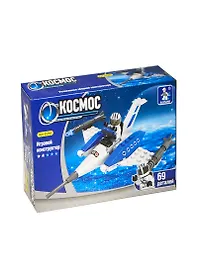 Конструктор пластмассовый Космос Звездный эскорт (25362) (69дет.) (AUSINI) (коробка)