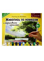Сонет Живопись по номерам с акрил. красками Озеро А3 (12541428-1032) (набор д/творч.) (8+) (упаковка)