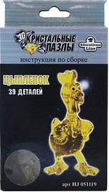 Пазл 3D Crystal Puzzle Серия 2 Цыпленок