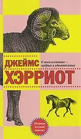 Сн.Ком.НФ.2048.Деталь А