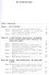 Диалог цивилизаций. Россия и мусульманский мир - 1