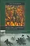 Чингиз-хан и Чингизиды: Судьба и власть - 0