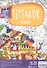 Большая раскраска по цифрам «Теремок». 90х60 см - 1