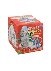 Кружка-подарок (BB1043) (5+) (коробка) (красн. упаковка)