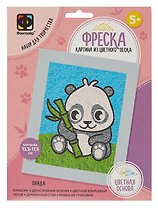 Набор для творчества. Картина из цветного песка. Фреска Веселый зоопарк "Панда"