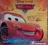 Тачки. Книжка с набором трафаретов