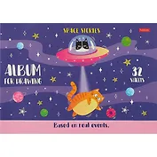 Альбом для рисования Hatber, "Вселенная в пушистых лапках", А4, 32 листа, на скрепке, в ассортименте