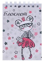 Блокнот А7 40л кл. "МЫШКА-МОДНИЦА" гребень, УФ-лак, глиттер, офсет 60г/м2