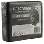 Скульптурный пластилин «Студия», оливковый, мягкий, 0.5 кг