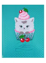 Дневник для младших классов Феникс+, "Котик-капкейк"