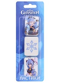 Ластик «Genshin Impact. Крио», Премьера Паблишинг, 3 штуки