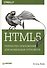 HTML5. Разработка приложений для мобильных устройств - 0