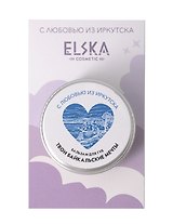 Бальзам для губ Твои Байкальские мечты (Иркутск) (Аромат твои сладкие мечты) (10г) (7091)