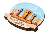 Магнит 3D из дерева ВДНХ Фонтан (Москва) (3D038) - 1