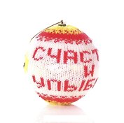 Шарик вязаный Счастья и улыбок 8 см 687362 (Сима-ленд)