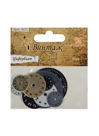 Циферблаты декоративные (12 шт) (5971) (упаковка)