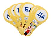 Веер "Читаем по слогам". Игровое пособие для детей 5-7 лет - 0