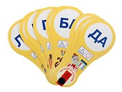 Веер "Читаем по слогам". Игровое пособие для детей 5-7 лет
