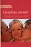 Целуйте меня Как воспитывать детей с любовью (м) Гонсалес - 0
