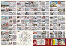 Москва. План центра города 1:8000 (в 1 см 80 м). Музеи. Театры. Путеводитель