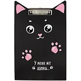 Планшет «У меня же лапки», А4