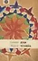 Душа человека: Опыт введения в философскую психологию - 0