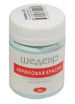 Краска акриловая для творчества Цвет аквамарин (39-50) (60 гр.) (00043) (Шедевр)