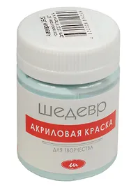 Краска акриловая для творчества Цвет аквамарин (39-50) (60 гр.) (00043) (Шедевр)