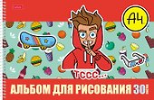 Альбом для рисования «Влад А4» Hatber А4, 30 листов, спираль, в ассортименте - 2