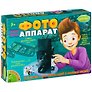 Игровой набор, Французские опыты Науки с Буки Bondibon/Бондибон ФОТОаппарат EK-D024