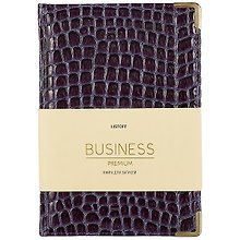 Книга для записей «Business Premium. Iguana. Темно-синий», А5, 80 листов, искусcтвенная кожа, твердая обложка, с ляссе, Listoff