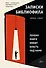 Записки библиофила. Почему книги имеют власть над нами - 0